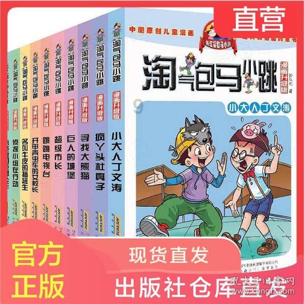 许凯、虞书欣演技炸裂！《祈今朝》为何争议不断？